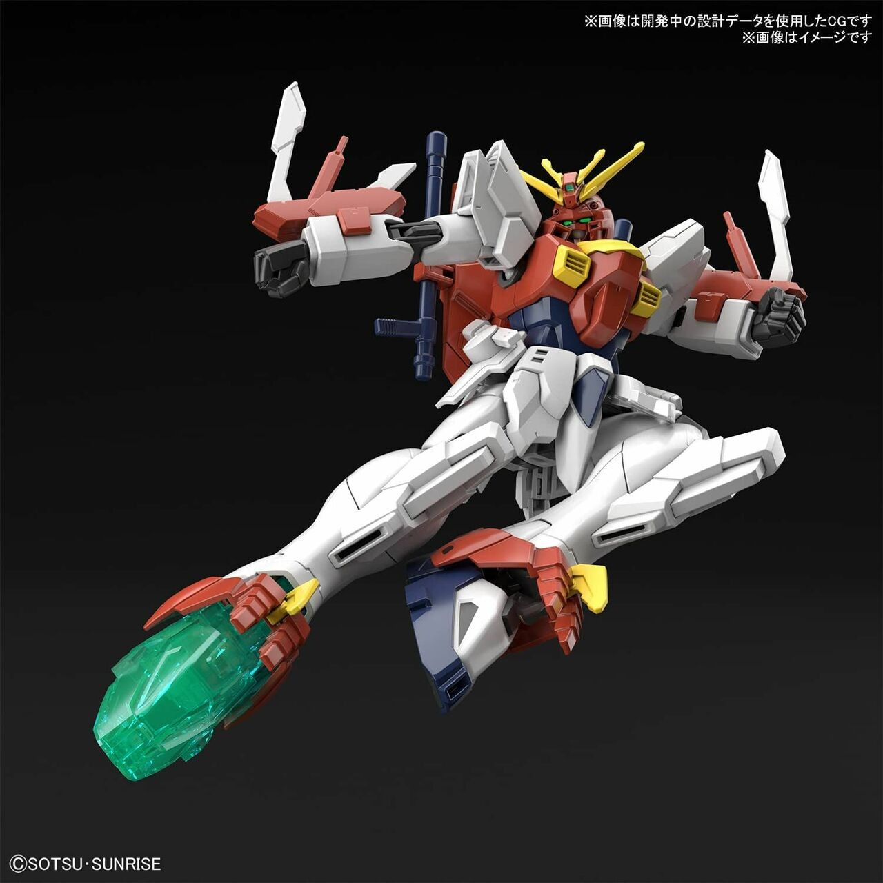 Blazing Gundam "Gundam Breaker Battlogue", Bandai Spirits Hobby  HG Battlogue