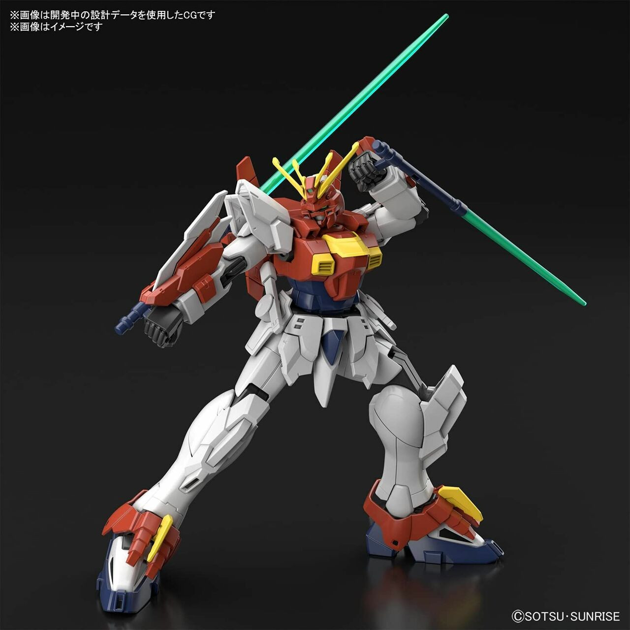 Blazing Gundam "Gundam Breaker Battlogue", Bandai Spirits Hobby  HG Battlogue