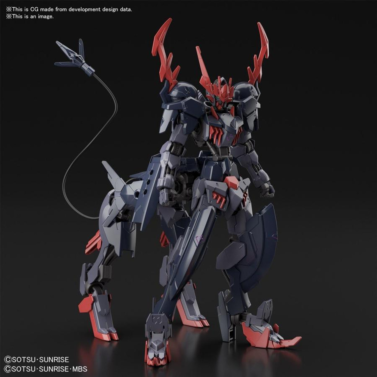 Gundam Barbataurus "Gundam Breaker Battlogue", Bandai Spirits  Hobby HG Battlogue