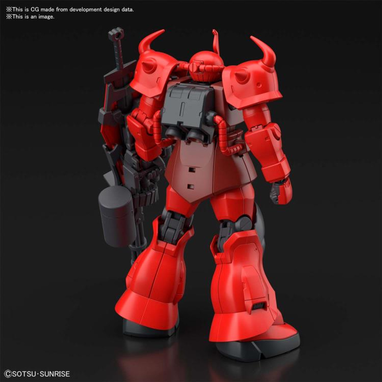 Gouf Crimson Custom "Gundam Breaker Battlogue", Bandai Spirits Hobby HG Battlogue