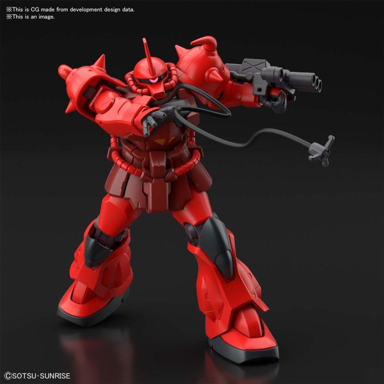 Gouf Crimson Custom "Gundam Breaker Battlogue", Bandai Spirits Hobby HG Battlogue