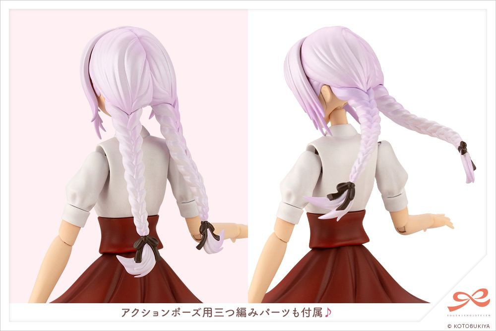 Kotobukiya 1/10 Ritsuka Saeki St. Iris Gakuen Girls' High School