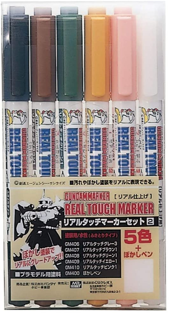 GMS113 Real Touch Marker Set #2, GSI