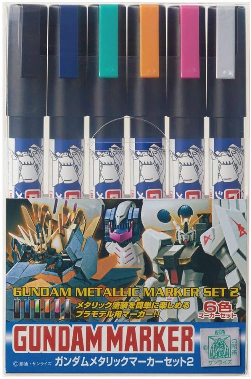 GMS125 Gundam Metallic Marker Set 2, GSI