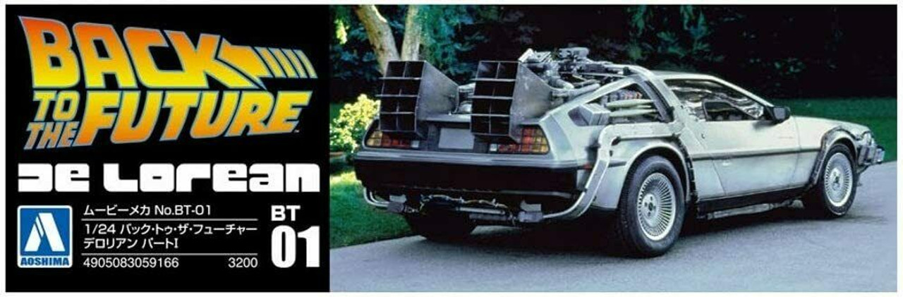 Back to the Future De Lorean BT 01 / 1/24 / Aoshima 
