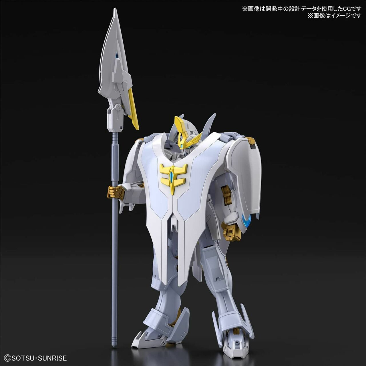 Gundam Livelance Heaven "Gundam Breaker Battlogue", Bandai Spirits Hobby HG Battlogue