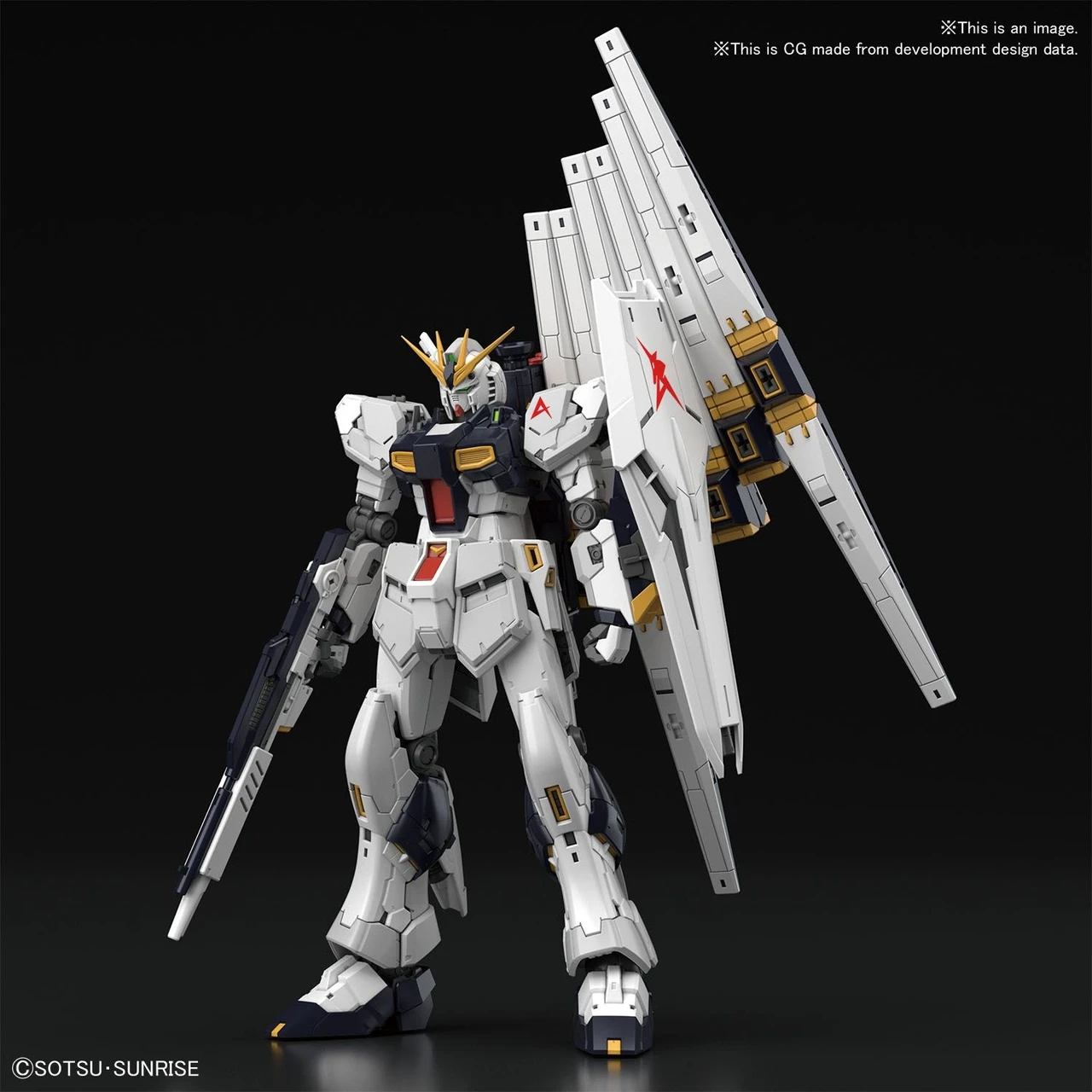 RG #032 - v (Nu) Gundam