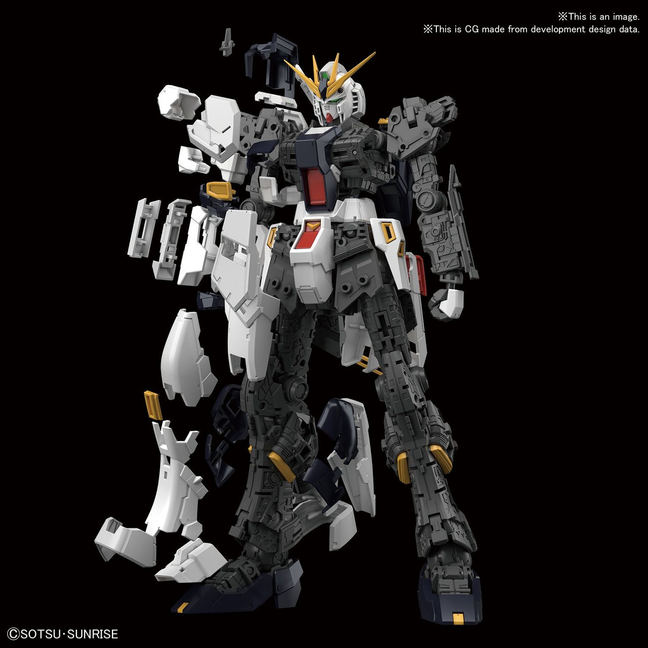 RG #032 - v (Nu) Gundam