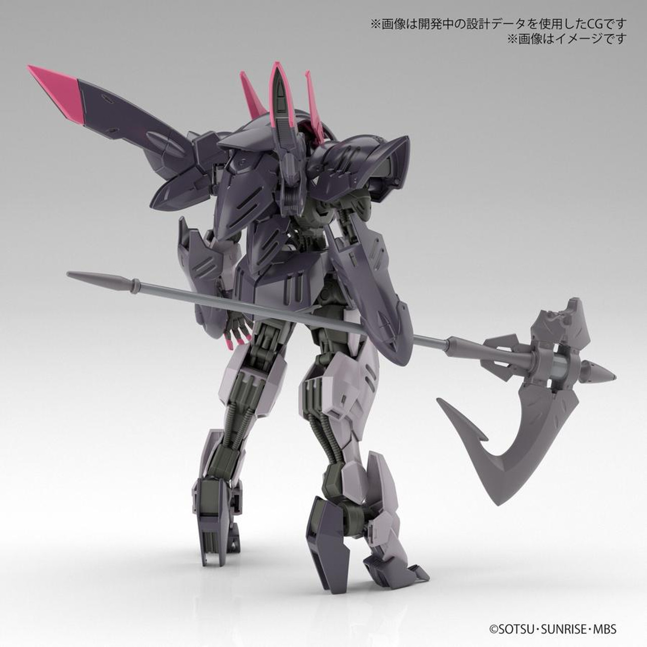 HG IBO #042 - Gundam Gremory "Iron-Blooded Orphans"