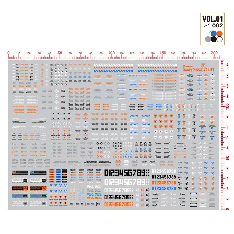 VOL.1-002 Caution Decal