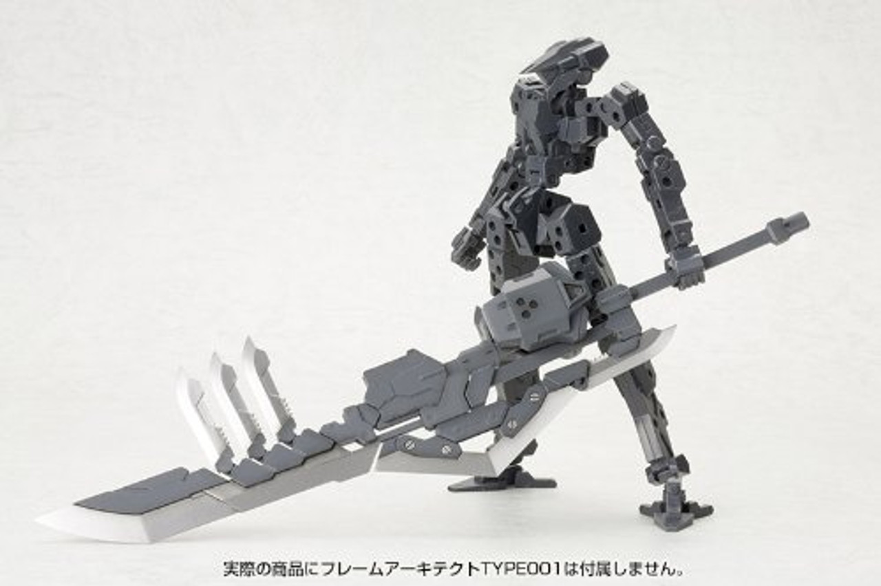 MSG Heavy Weapon Unit 03 Unite Sword