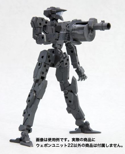MSG Weapon Unit 22 Rocket Launcher / Revolver Launcher - Brookhurst Hobbies