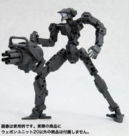 MSG Weapon Unit 20 Gatling Gun