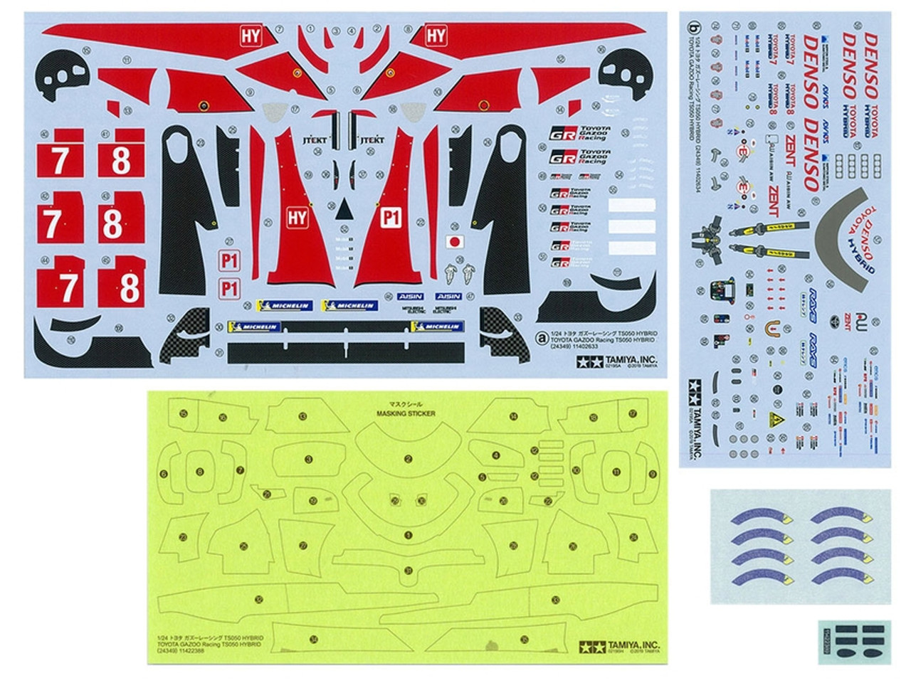 1/24 Gazoo Racing TS050 Hybrid - 24349