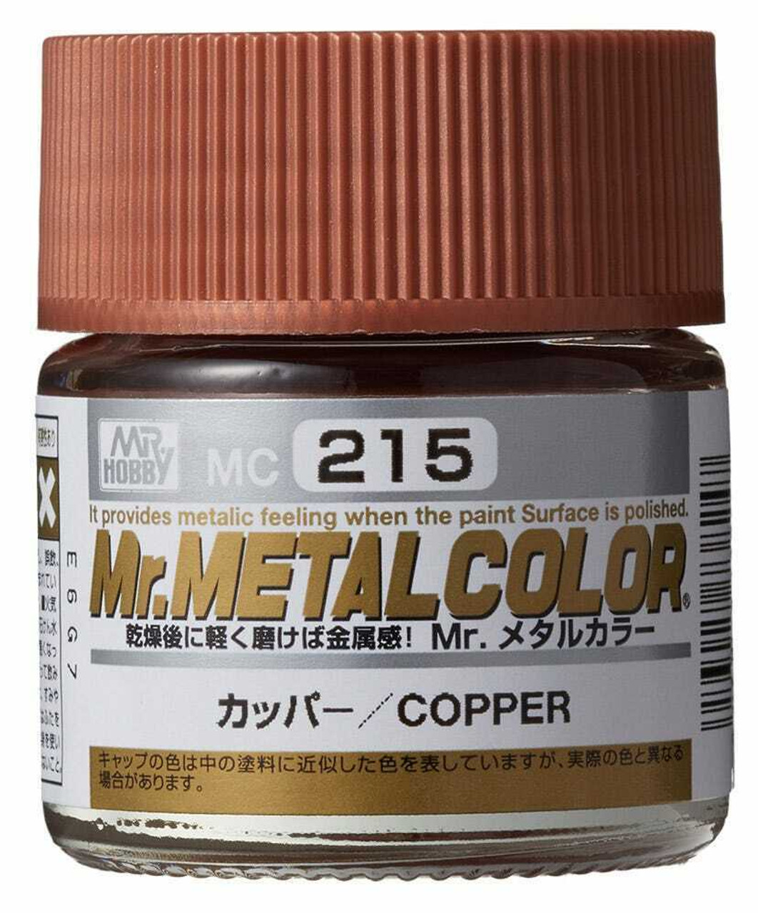 MC215 Mr. Metal Color Copper 10ml, GSI