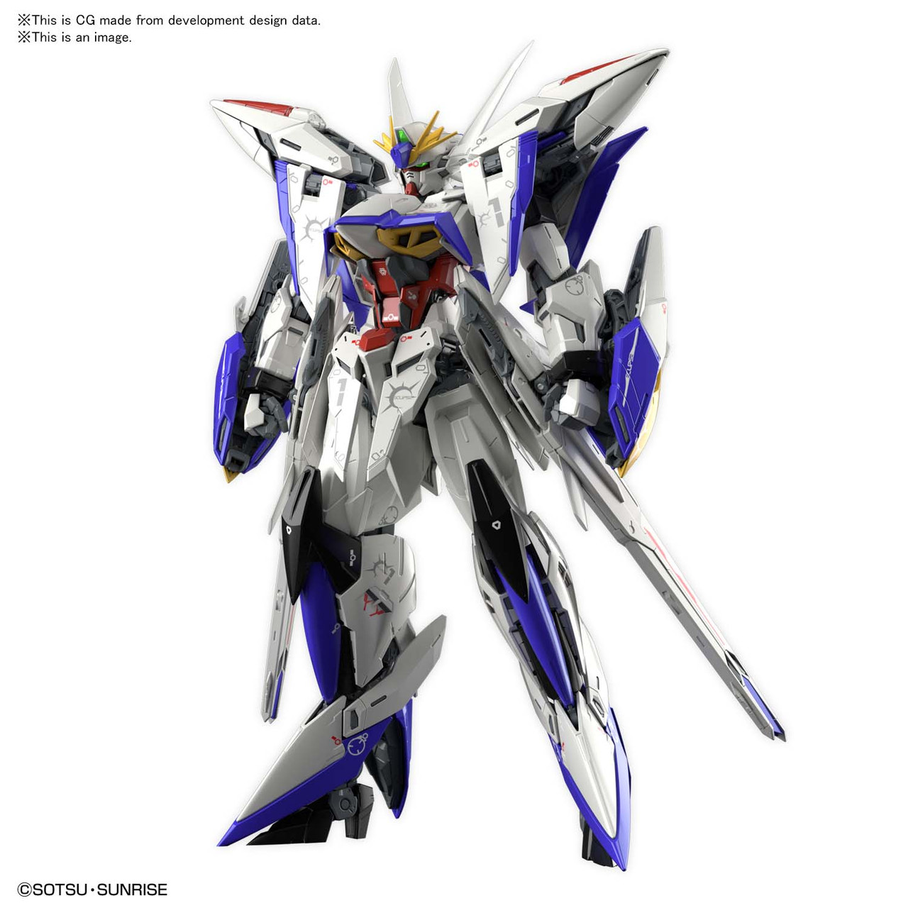 1/100 MG - Eclipse Gundam