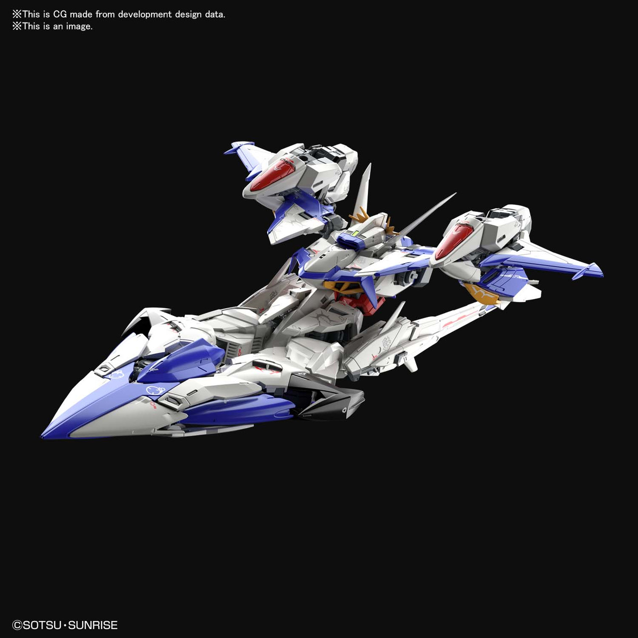 1/100 MG - Eclipse Gundam
