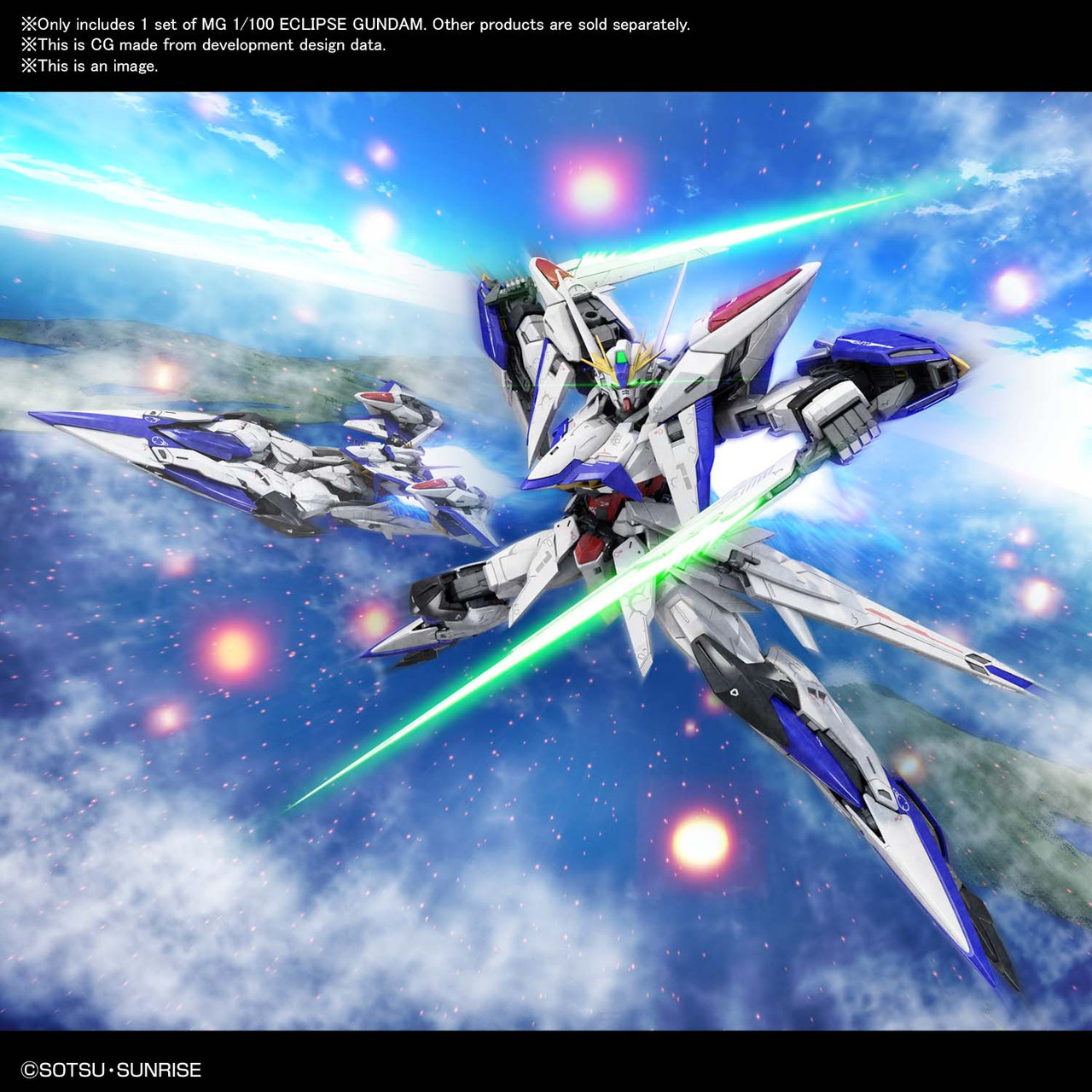 1/100 MG - Eclipse Gundam