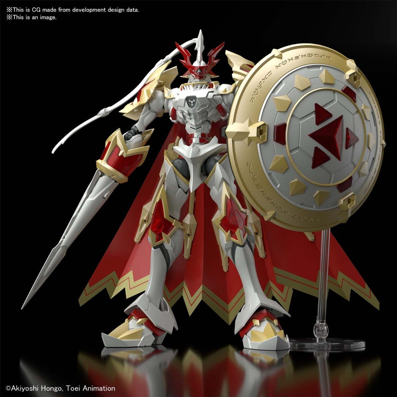 Dukemon/Gallantmon "Digimon", Bandai Spirits Hobby Figure-rise Standard Amplified