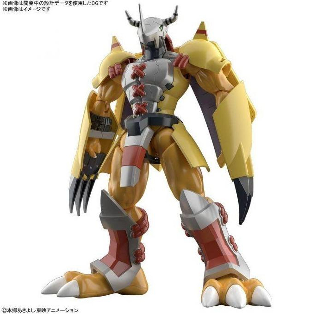 Wargreymon "Digimon", Bandai Spirits Hobby Figure-Rise Standard