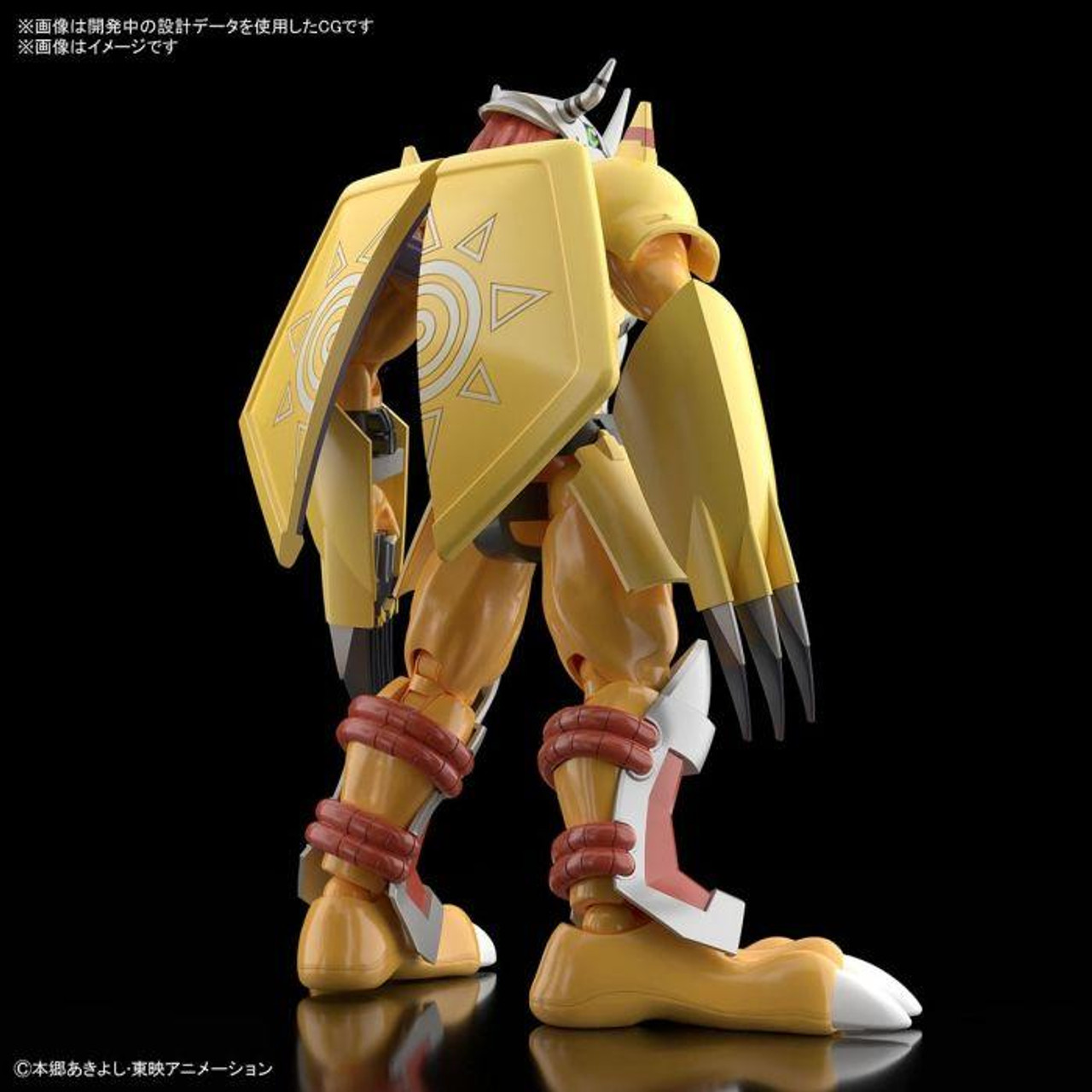 Wargreymon "Digimon", Bandai Spirits Hobby Figure-Rise Standard