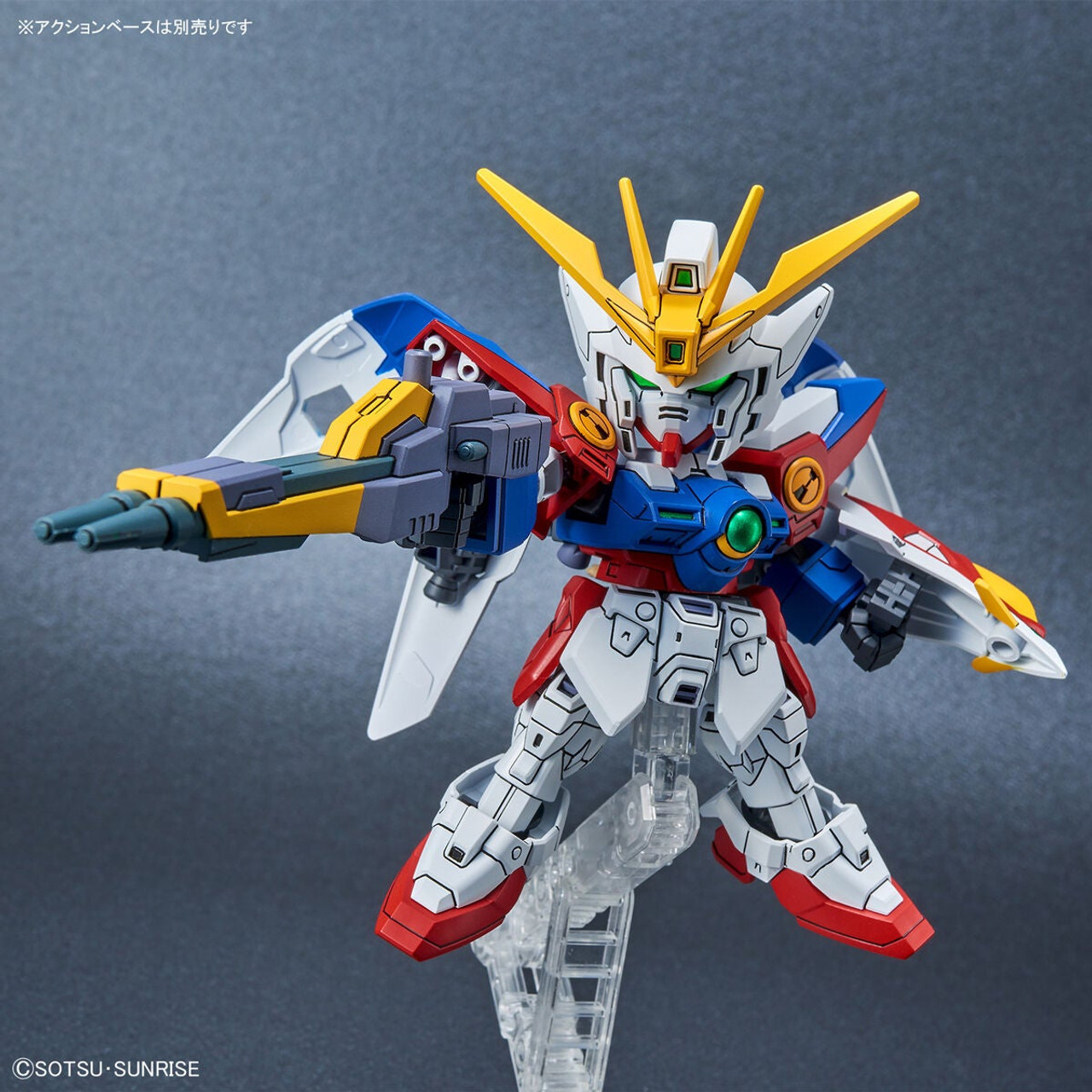 SDEX #018 Wing Gundam Zero - SD Gundam EX-Standard