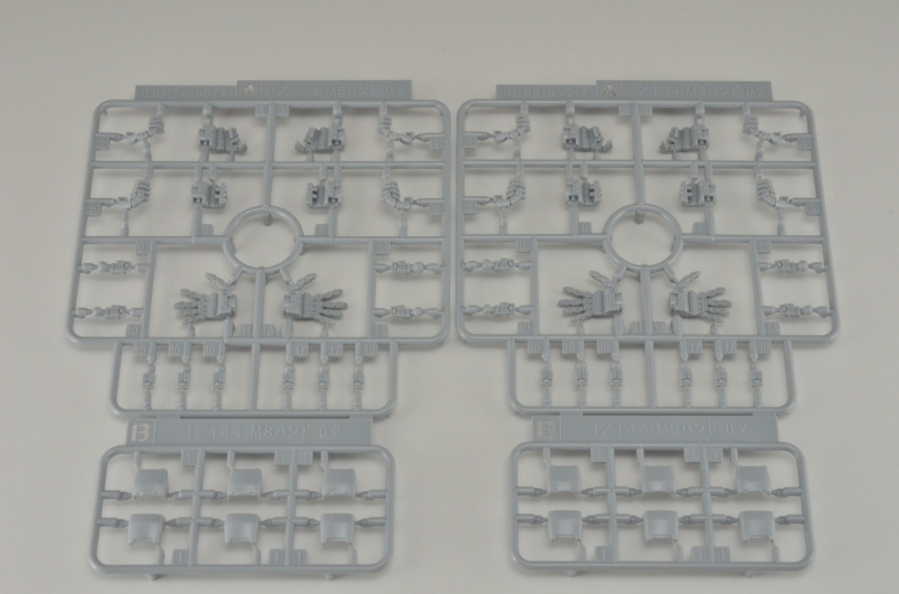 BANDAI BUILDERS PARTS HD: 1/144 MS HAND 02 (ZEON) DARK GRAY