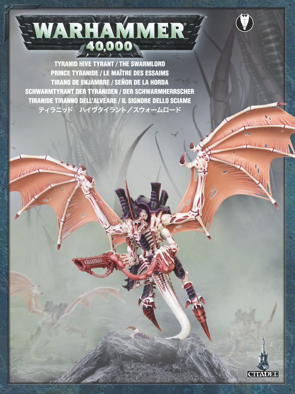 GW51-08 TYRANIDS: HIVE TYRANT