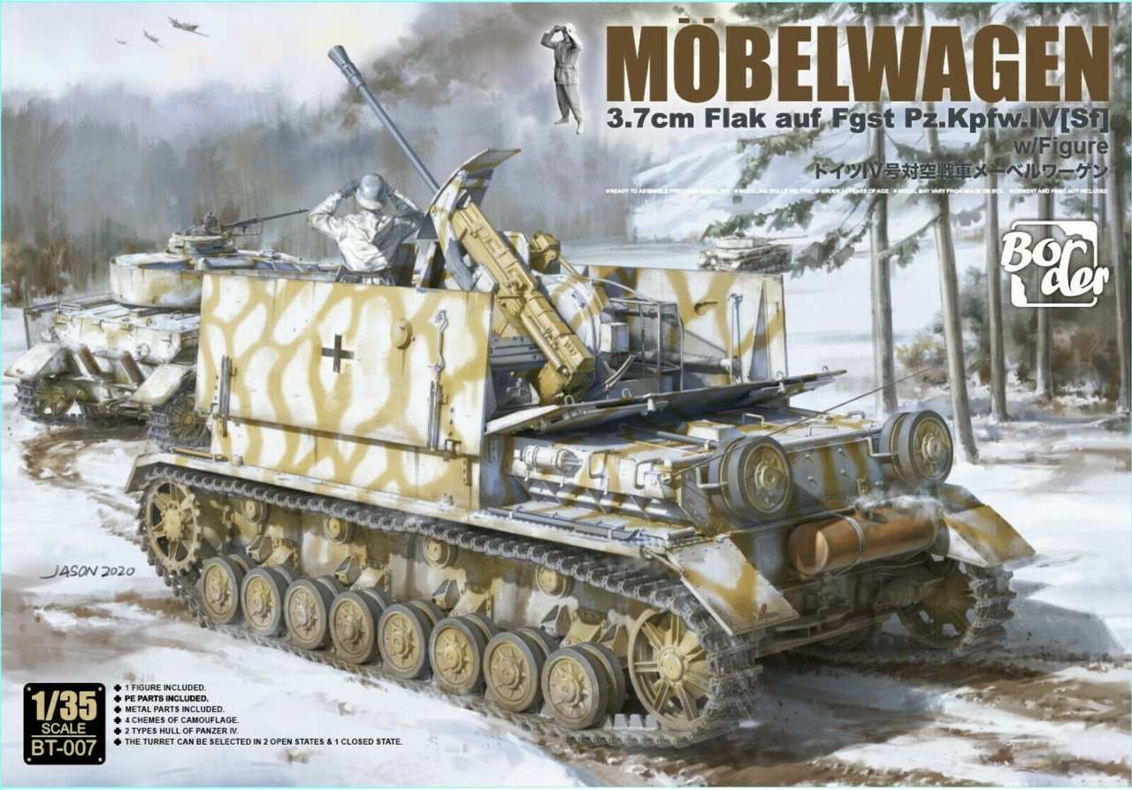 1/35 Möbelwagen Flak Panzer