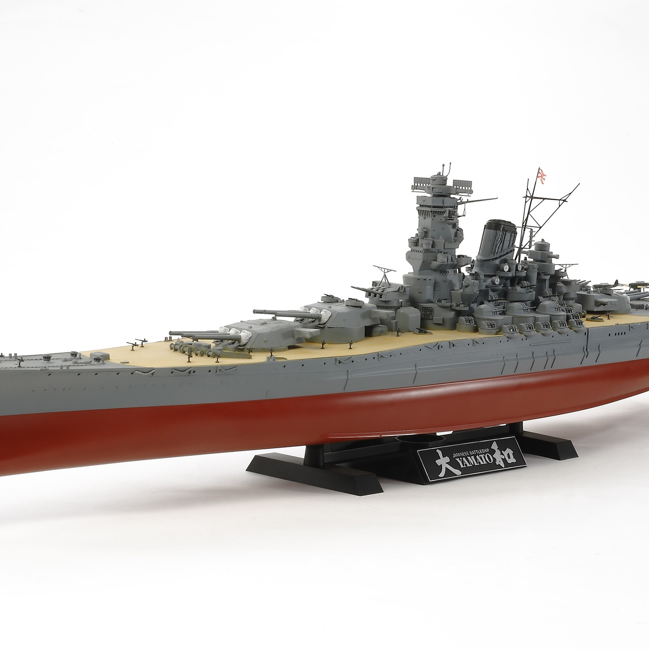 1/350 Japanese Battleship Yamato - Tamiya 78030