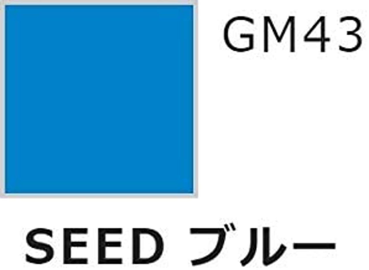 GMS109 Gundam Marker Seed Basic Set, GSI