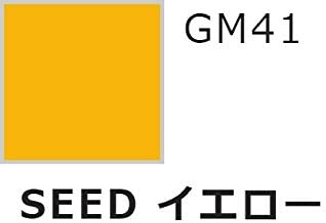 GMS109 Gundam Marker Seed Basic Set, GSI
