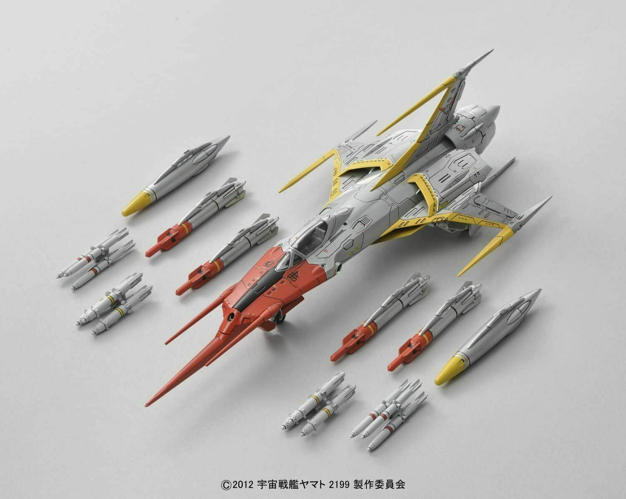 オリスパ Yamato 2199 - 1/72 COSMO ZERO α1 (KODAI) - Brookhurst Hobbies