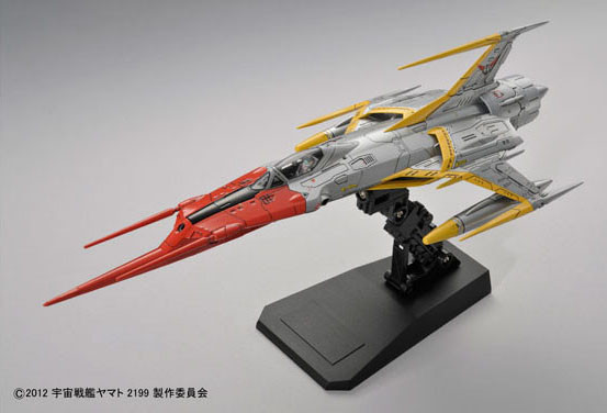 Yamato 2199 - 1/72 COSMO ZERO α1 (KODAI) - Brookhurst Hobbies