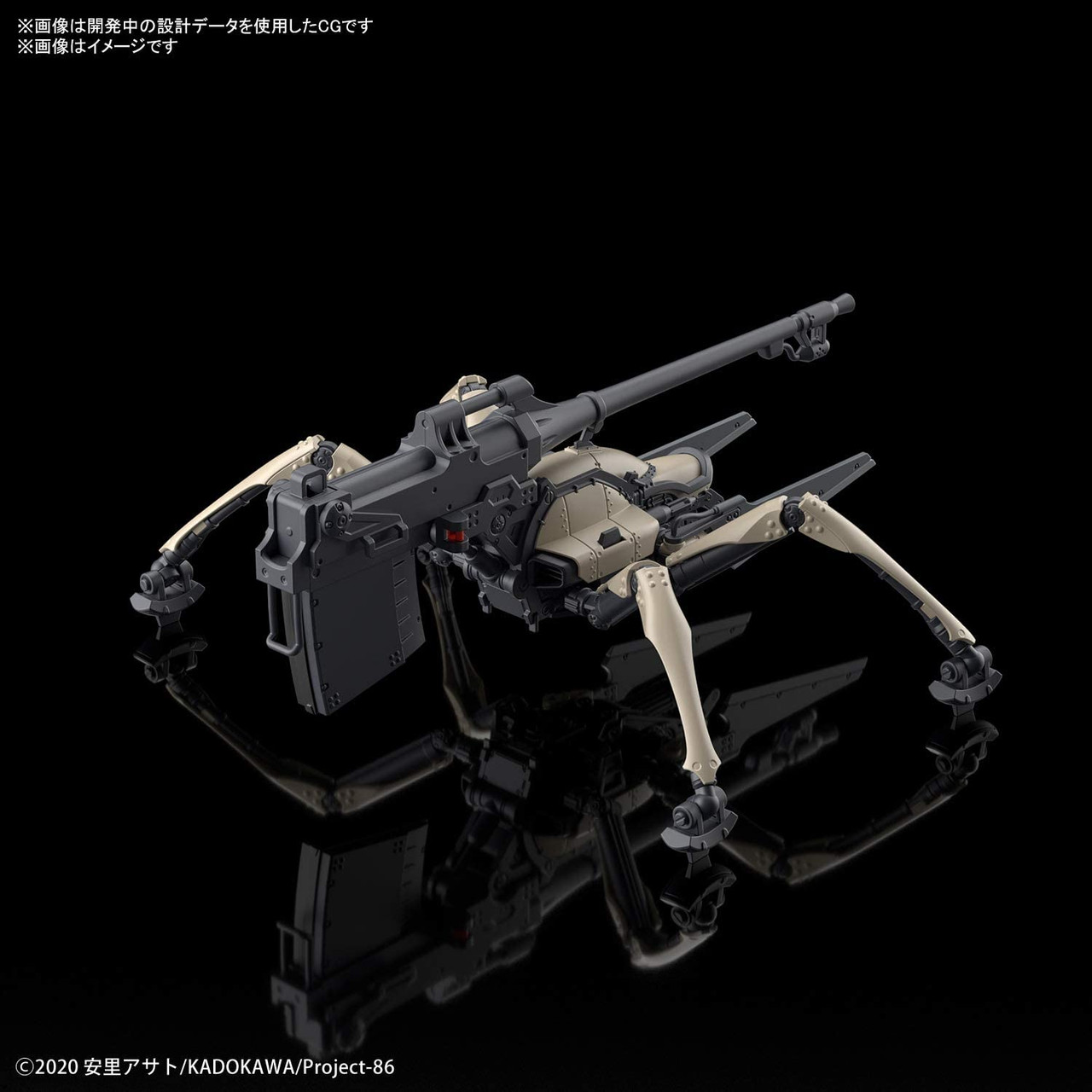1/6 LIMTOYS アンチャーテッド ネイサンベレッタM8000クーガー Amazon.co.jp: [Tbmodel] LIMTOYS 1/6 フィギュア Uncharted 4