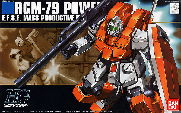 HGUC #67 - RGM-79 Powered GM - Brookhurst Hobbies