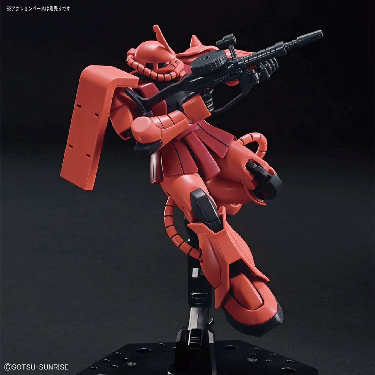ロボット MS-06S ZAKU II CHAR'S CUSTOM MODEL Amazon.com: Gundam MS-06S Zaku II Char's Custom Model ANIME