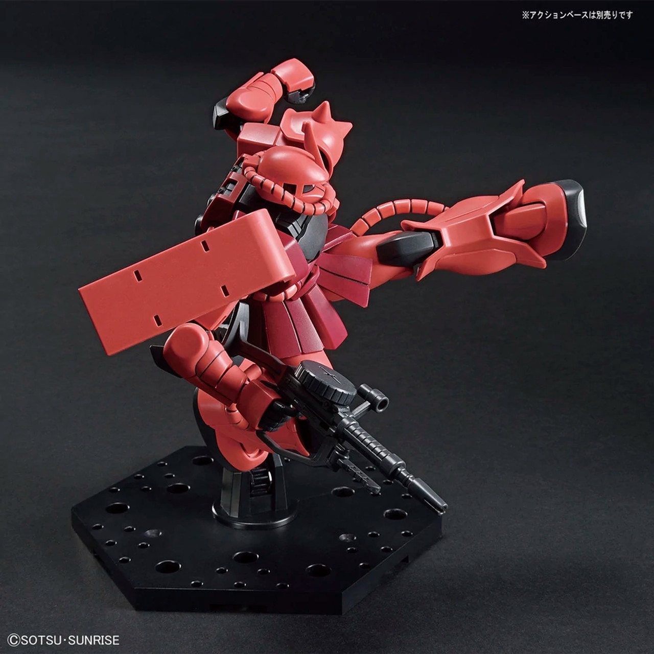 HGUC #234 - MS-06S Zaku II Char Custom