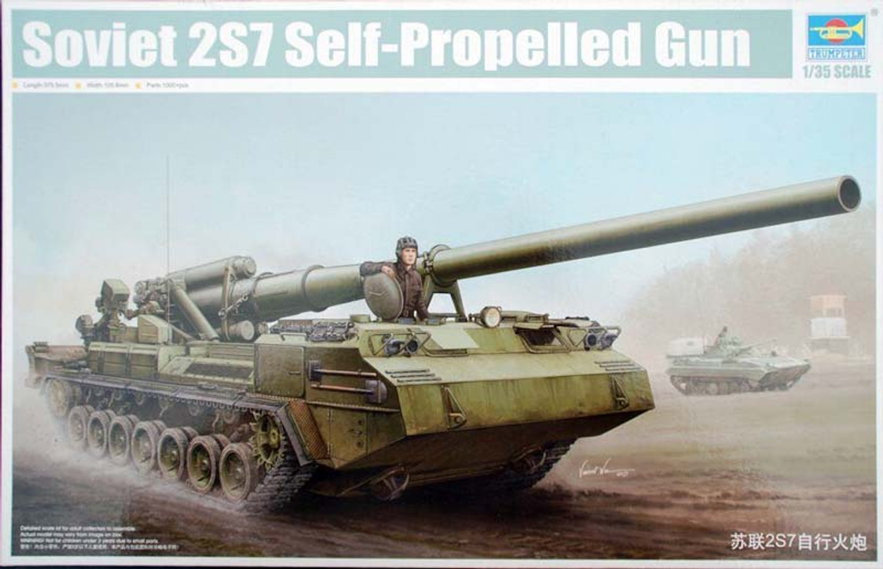 1:35 Soviet 2S7M Self Propelled Gun - Brookhurst Hobbies