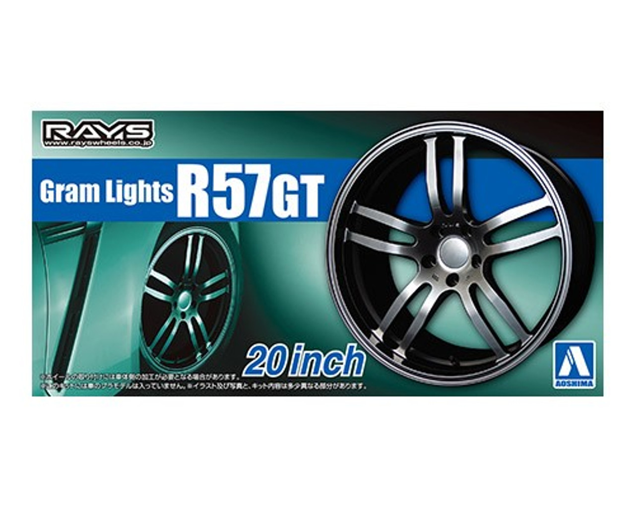 Aoshima Wheels #81 - 1:24 Gram Lights R57 GT