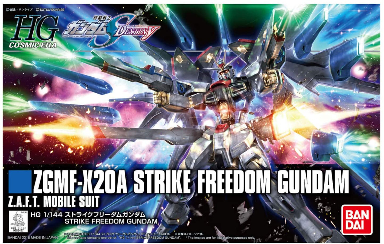 HGCE #201 - Strike Freedom Gundam