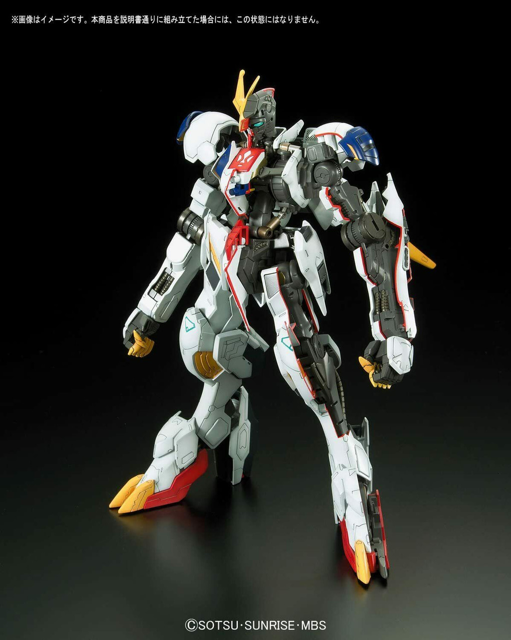 FM #003 Gundam Barbatos Lupus Rex Full Mechanics