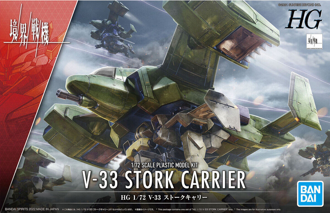V-33 Stork Carrier "AMAIM Warrior at the borderline", Bandai Spirits Hobby HG 1/72