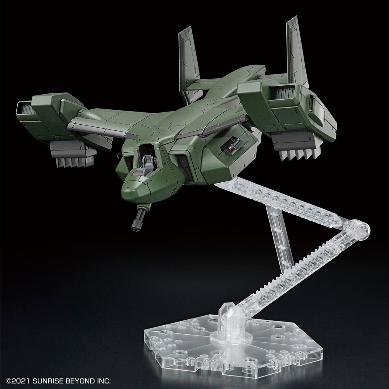 V-33 Stork Carrier "AMAIM Warrior at the borderline", Bandai Spirits Hobby HG 1/72