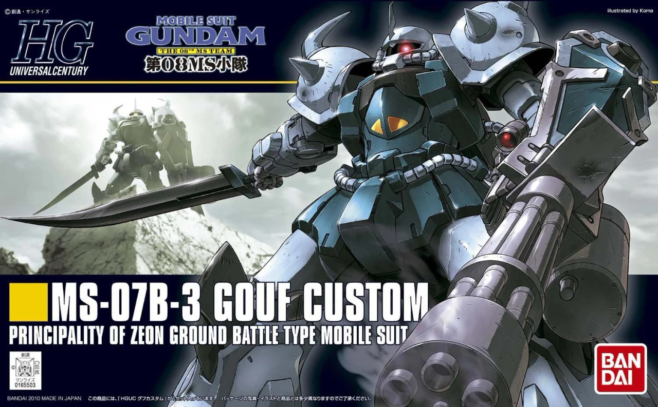 1/144 HGUC #117 MS-07B Gouf Custom 