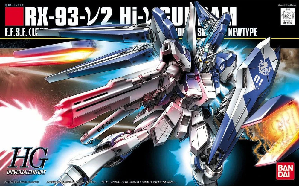 HGUC #095 Hi-v Hi-Nu Gundam - Brookhurst Hobbies