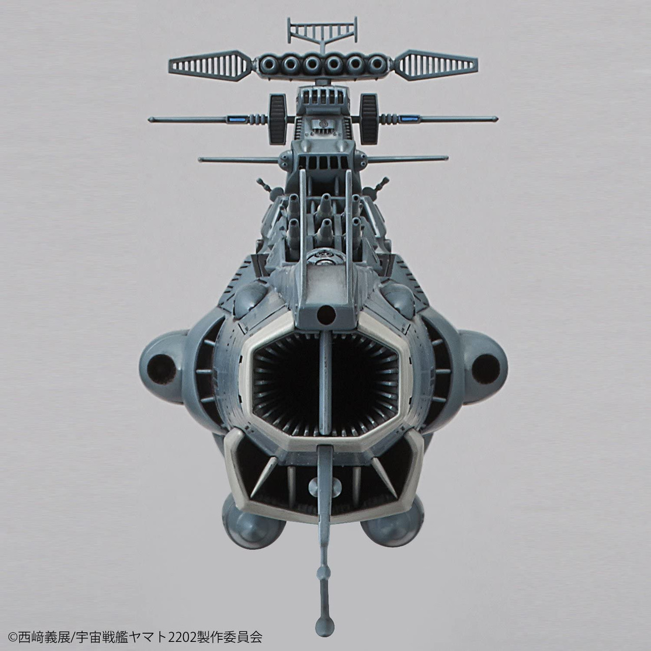 宇宙戦艦ヤマト 2202 DREADNOUGHT 1/1000 1/1000 Dreadnought 