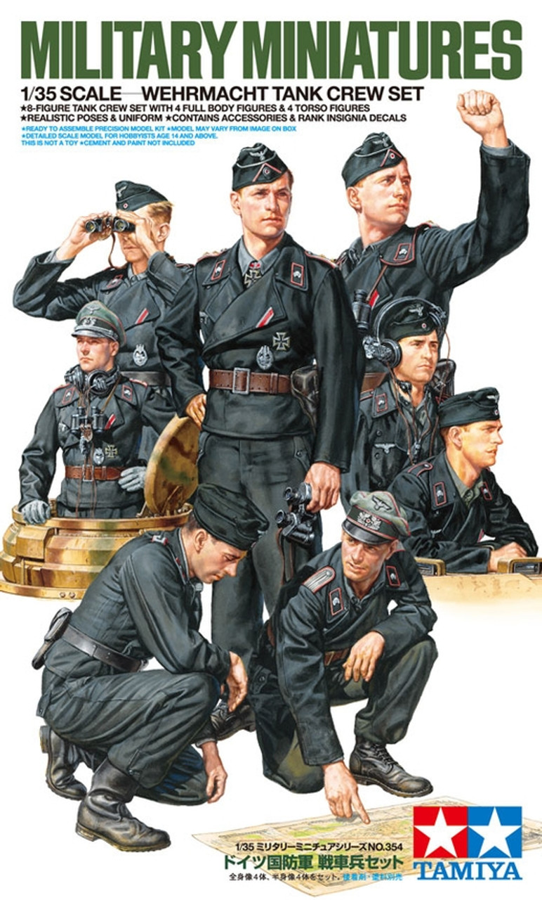 1/35 Wehrmacht tank crew - 35354