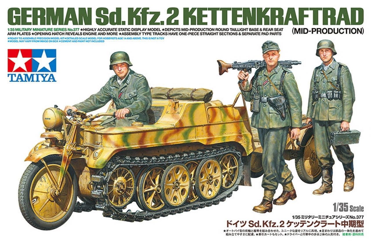 poem9902様 Tamiya 35377 1/35 Scale German Sd.Kfz.2 Kettenkraftrad