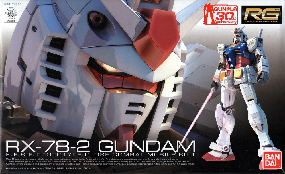 RG #001 RX-78-2 Gundam - Brookhurst Hobbies